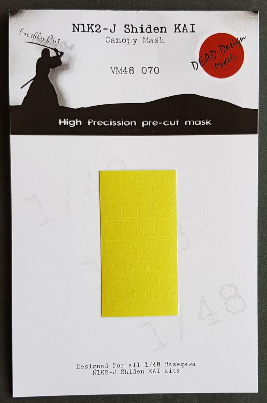 1:48 Kawanishi N1K2-J Shiden kai