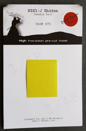 1:48 Kawanishi N1K1-Jb Shiden