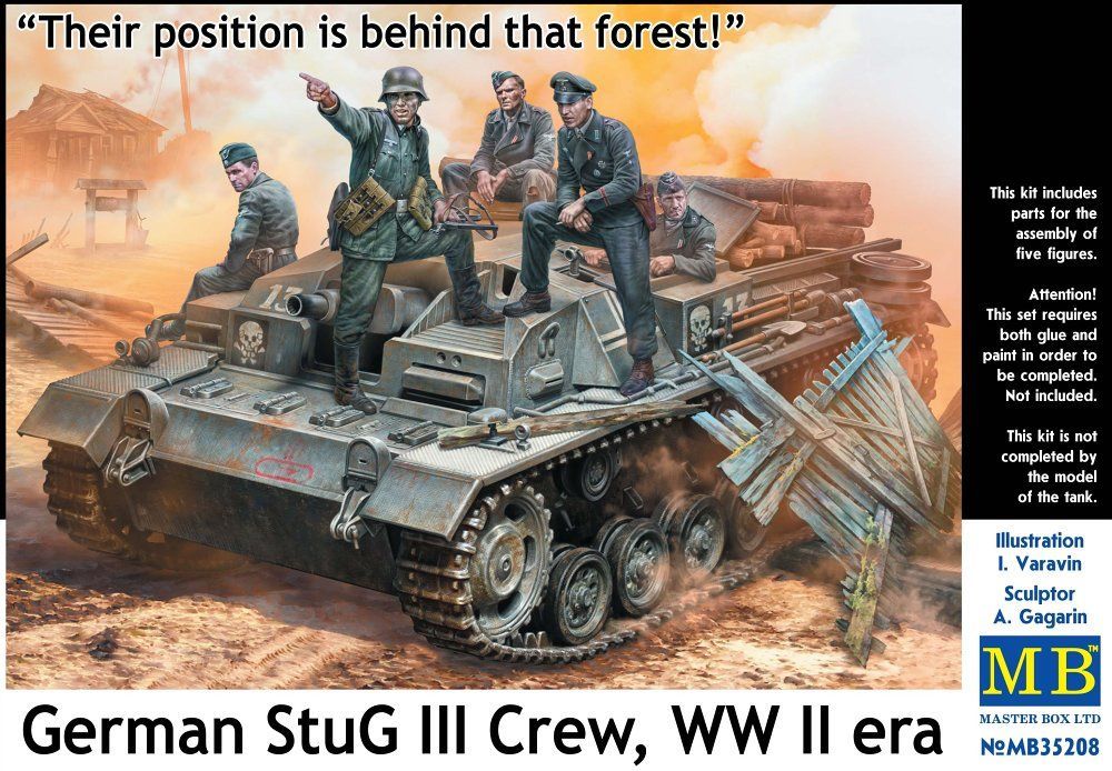 1:35 German StuG III Crew, WWII era (5 fig.)