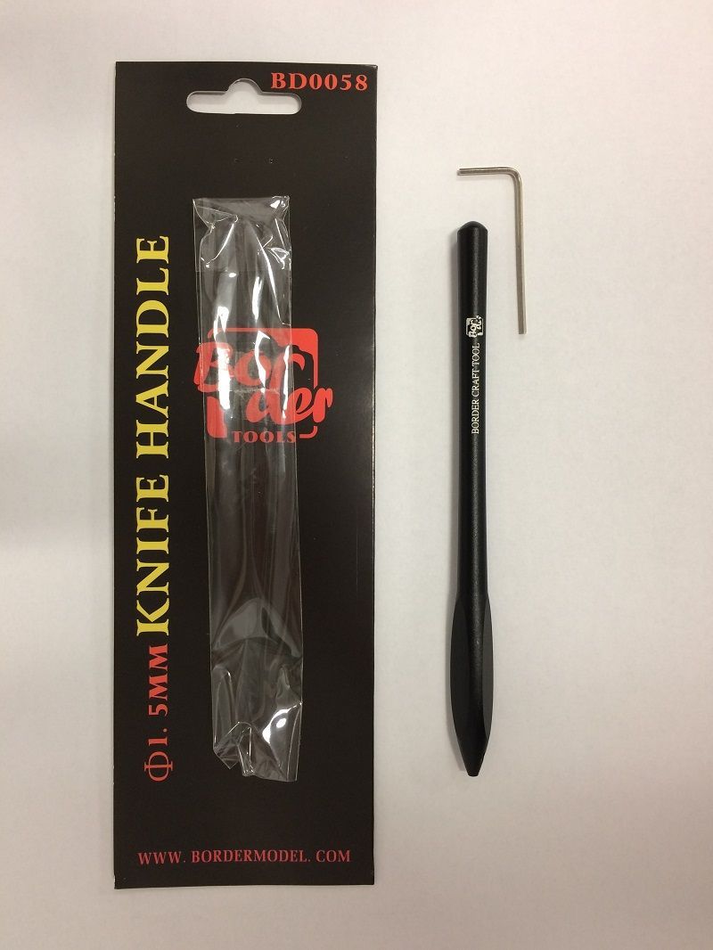 Metal Handle (for BD0068) Black