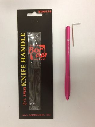 Metal Handle (for BD0068) Purple