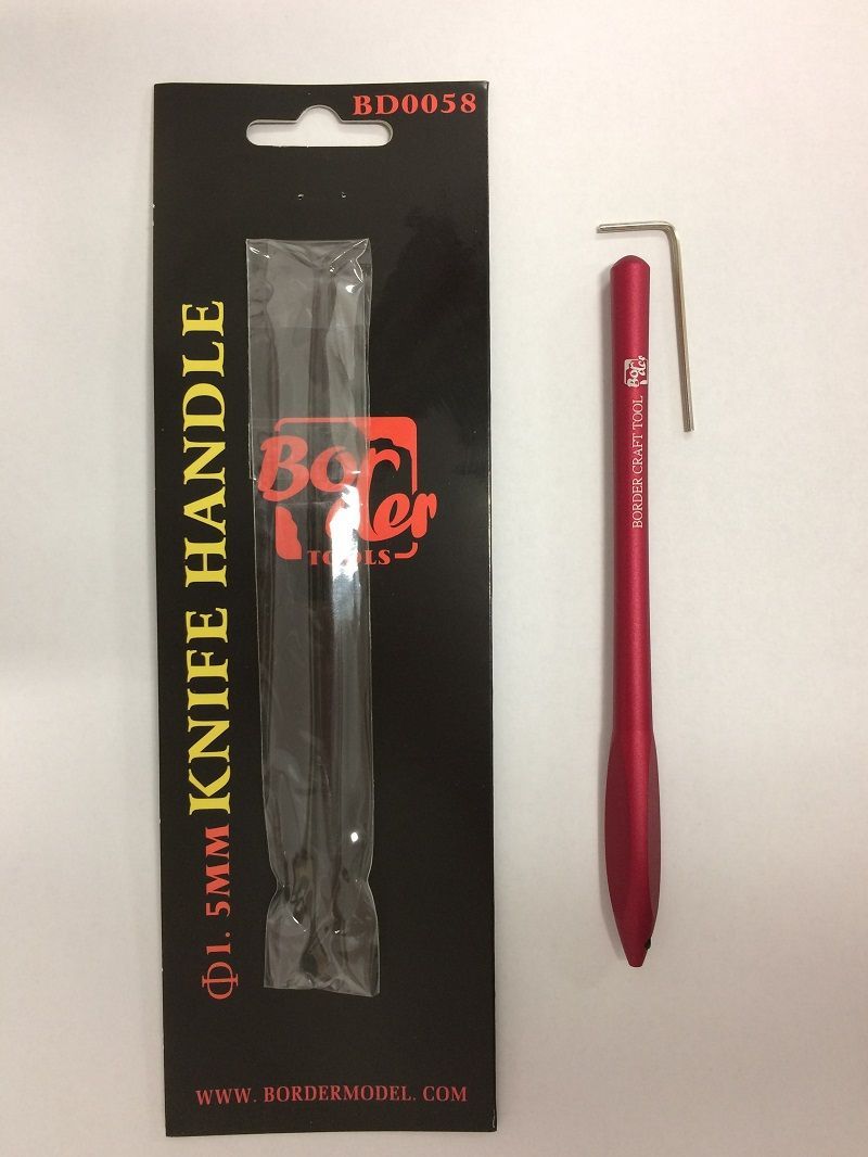 Metal Handle (for BD0068) Red
