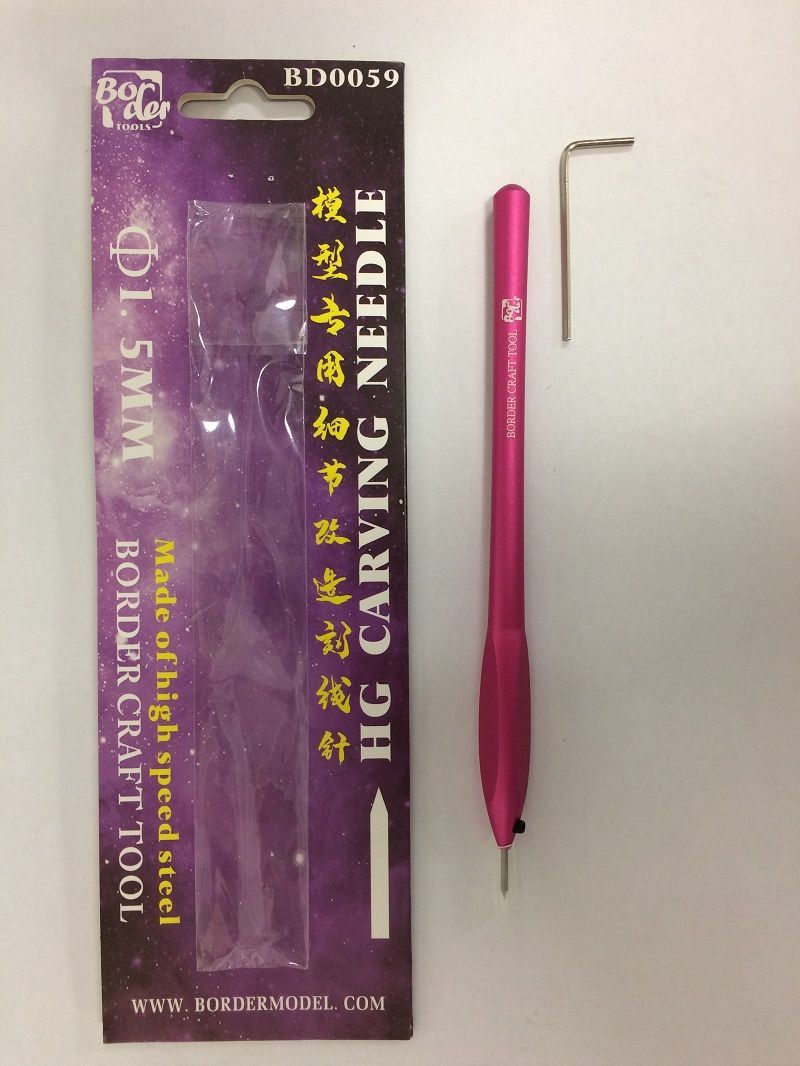 HG Carving needle (Purple)