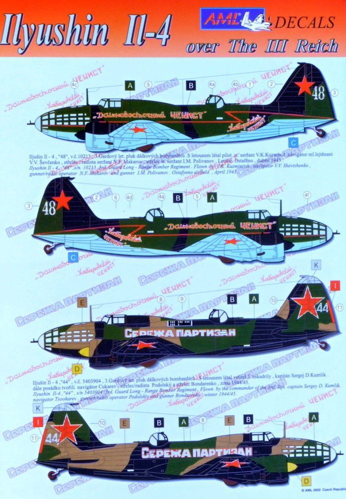 1:48 Ilyushin IL-4 over The III Reich