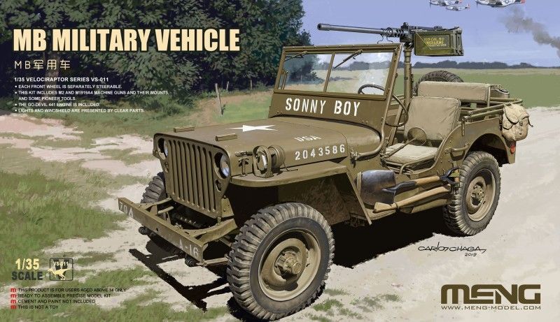 1:35 MB Military Vehicle