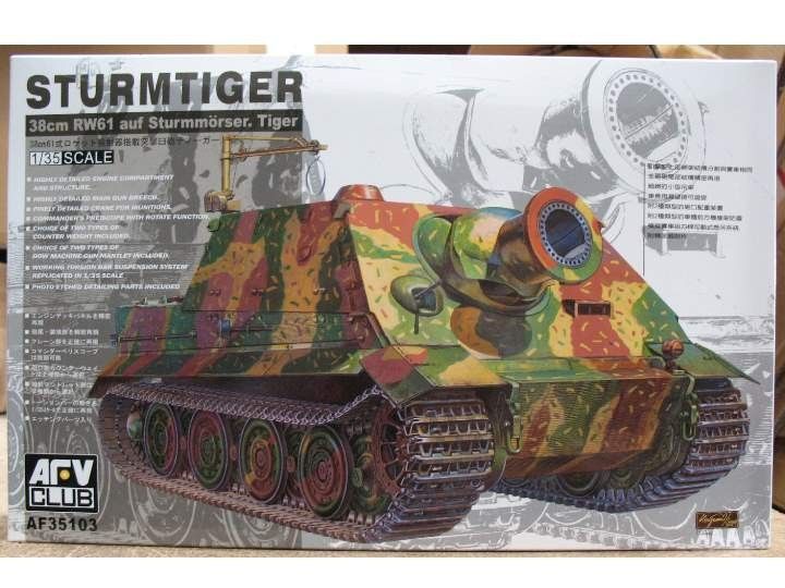 1:35 Sturmtiger 3.8cm RW6-1 L/5.5 Assault Gun