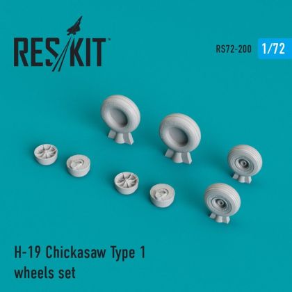 1:72 Sikorsky UH-19A Chickasaw Type 1 wheels set