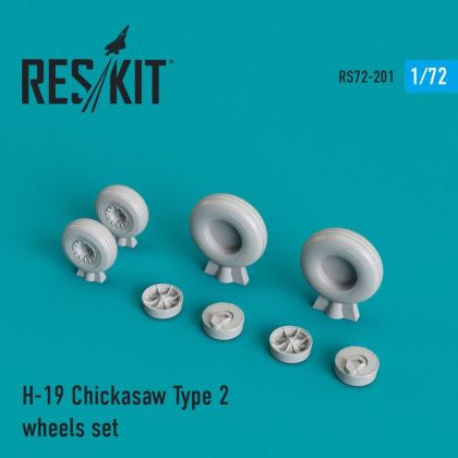 1:72 Sikorsky UH-19A Chickasaw Type 2 wheels set