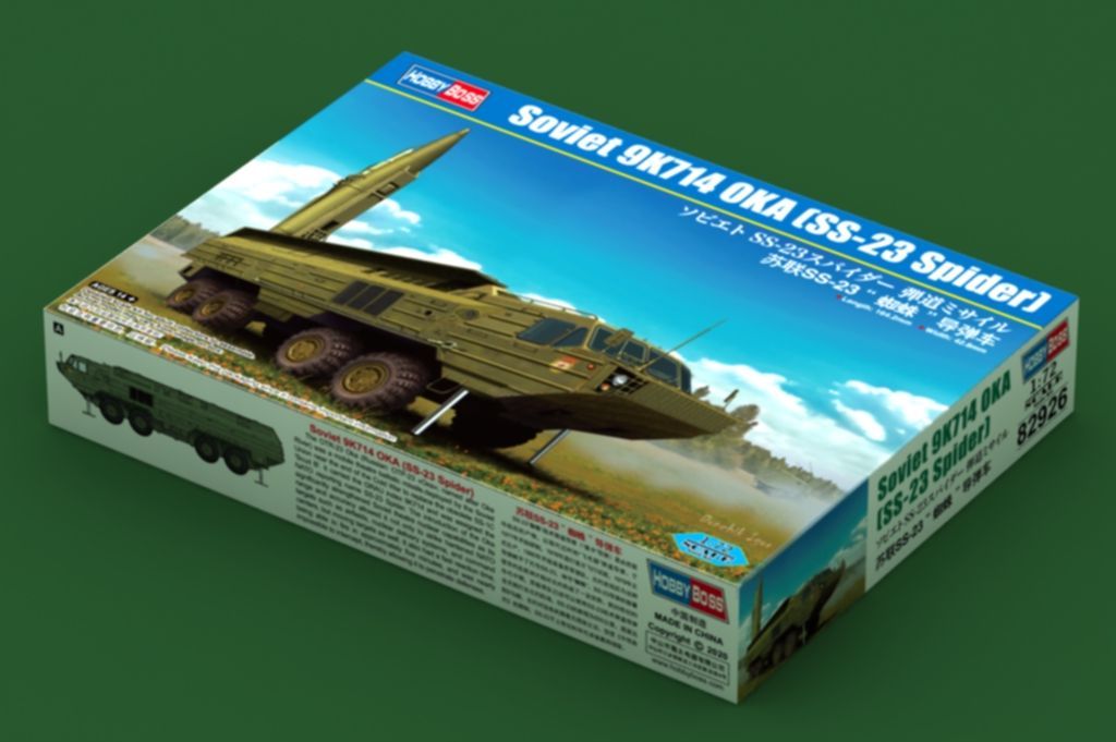 1:72 Soviet 9K714 OKA (SS-23 Spider)