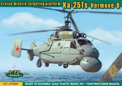 1:72 Kamov Ka-25Ts Hormone-B Cruise missile targeting platform