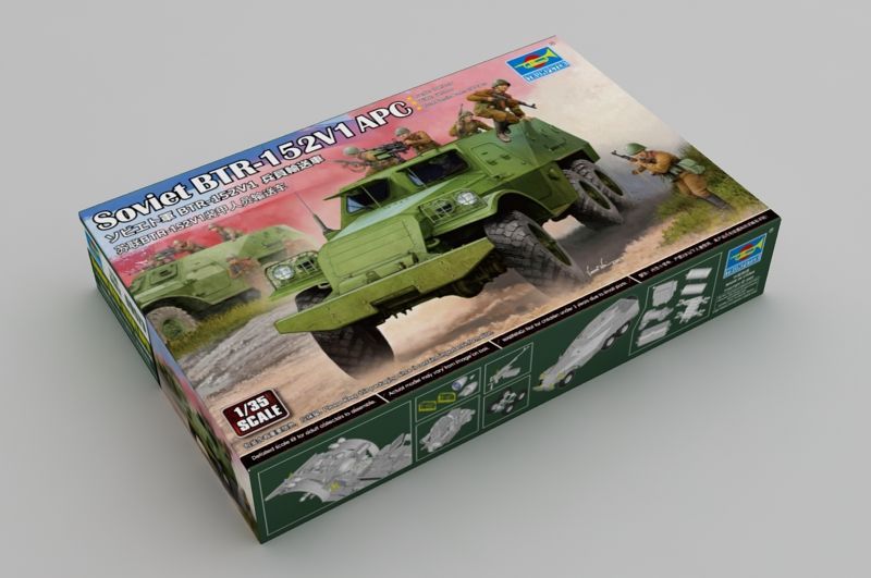 1:35 Soviet BTR-152V1 APC