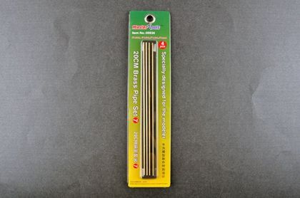 20CM Brass Pipe Set 7
