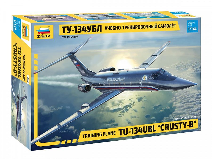 1:144 Training plane TU-134UBL 