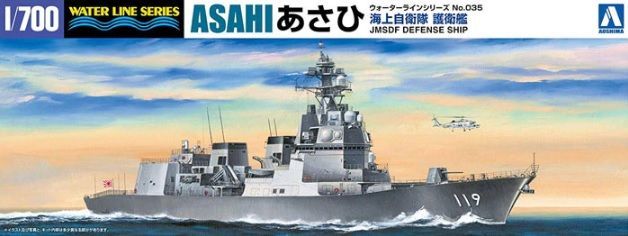 1:700 Asahi Class Destroyer DD-119