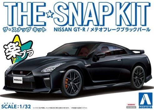 1:32 Nissan GT-R (Meteor Flake Black Pearl) - SNAP KIT