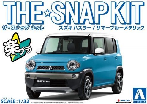 1:32 Suzuki Hustler (Summer Blue Metallic) - SNAP KIT