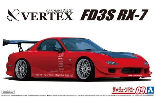 1:24 Vertex FD3S RX-7 '99