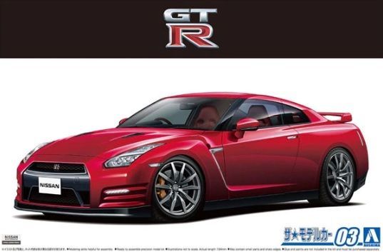 1:24 Nissan R35 GT-R Pure Edition '14