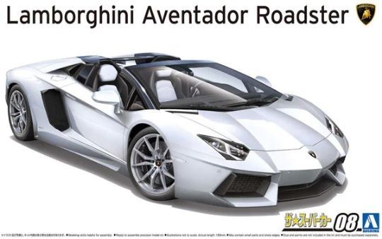 1:24 Lamborghini Aventador Roadster