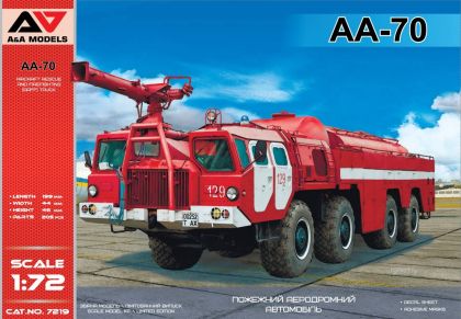 1:72 AA-70 Airport Firefighting truck