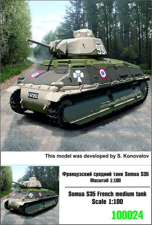 1:100 Somua S35