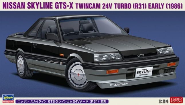 1:24 Nissan Skyline GTS-X Twincam 24V Turbo (R31) Early (1986)