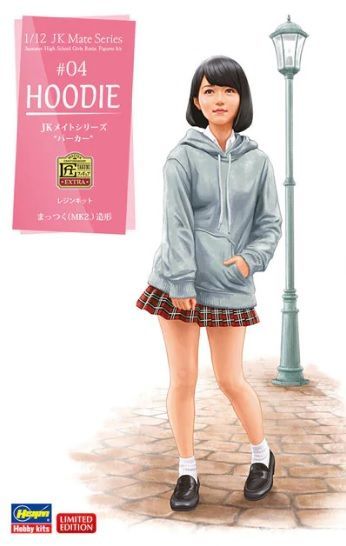 1:12 JK Mate Series #04 Hoodie