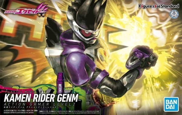 Figure Rise Kamen Rider Genm Acton G