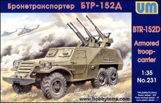 1:35 BTR-152D Soviet armored troop-carrier