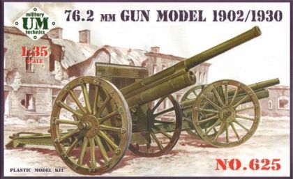 1:35 Russian 76,2mm gun, model 1902/1930