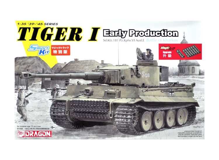 1:35 Tiger I Early Production Battle of Kharkov 