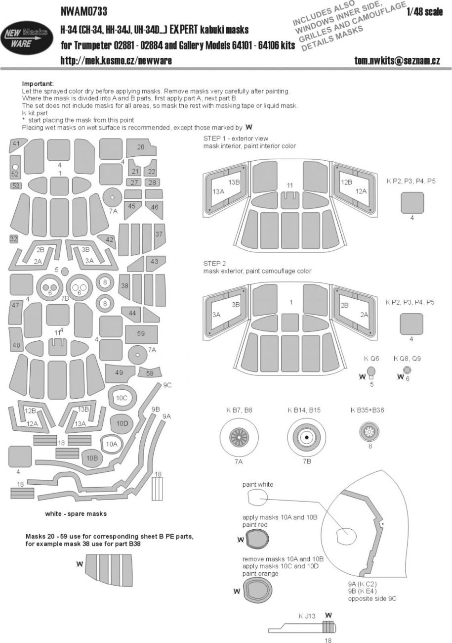 1:48 H-34 EXPERT kabuki masks