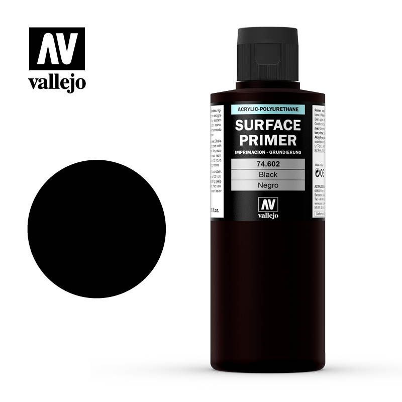 Black 200ml