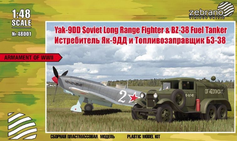 1:48 Yak-9DD Soviet Long Range Fighter & BZ-38 Fuel Tanker