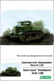 1:100 Voroshilovetz Soviet Tractor