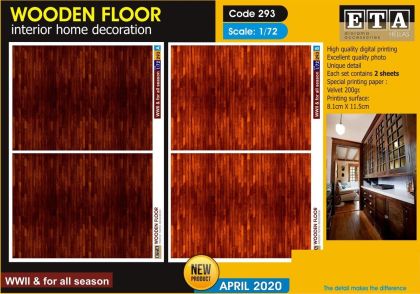 1:72 Wooden Floor (2 sheets)