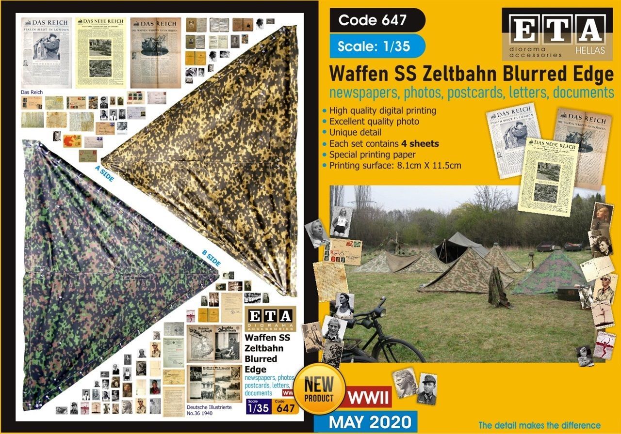 1:35 Waffen SS Zeltbahn Blurred Edge