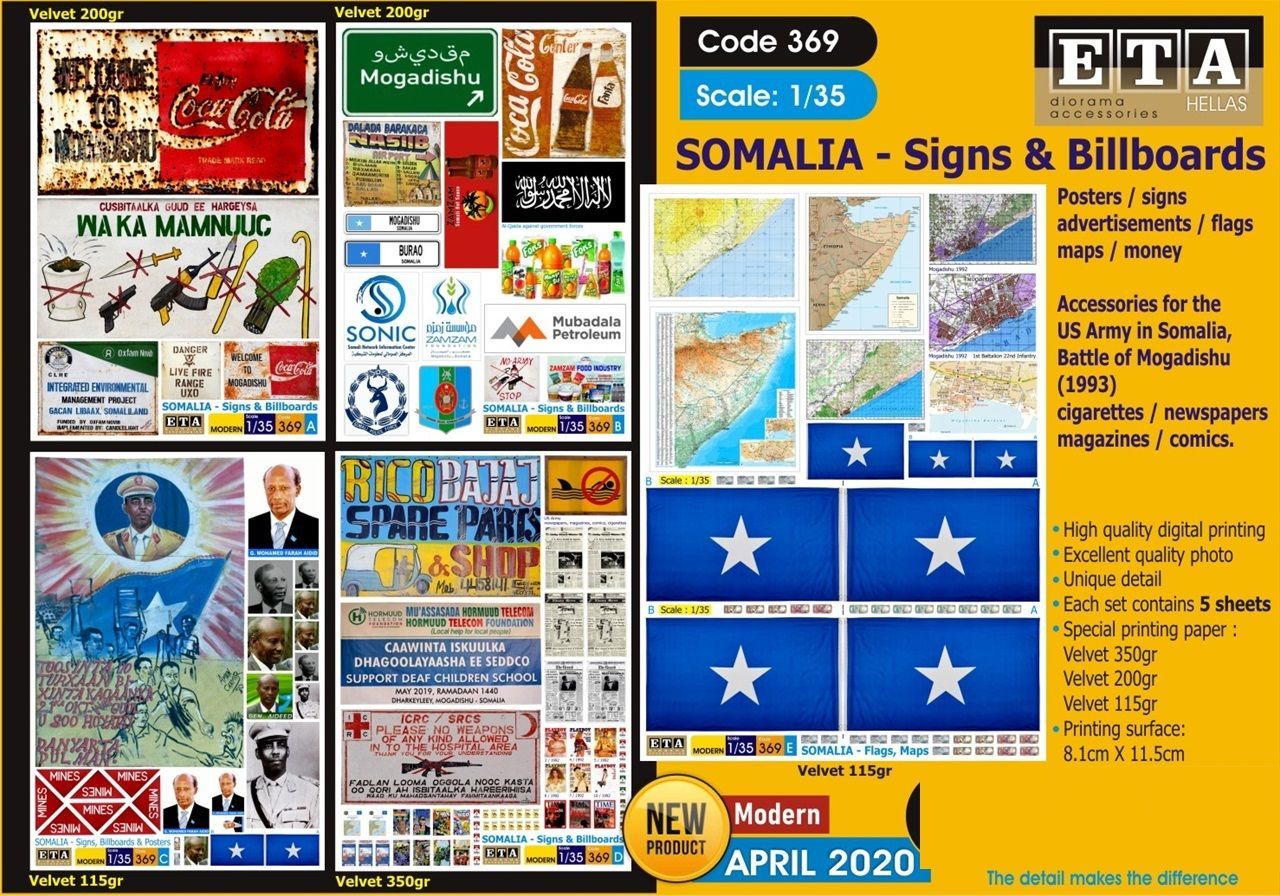 1:35 Somalia Billboards, Posters, Flags, Maps (5 sheets)