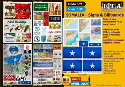 1:35 Somalia Billboards, Posters, Flags, Maps (5 sheets)