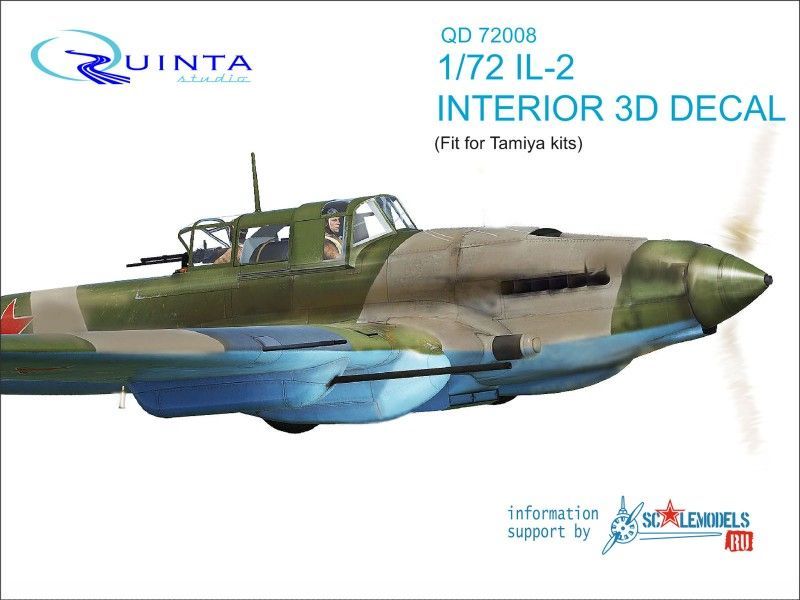 1:72 IL-2 Interior 3D Decal
