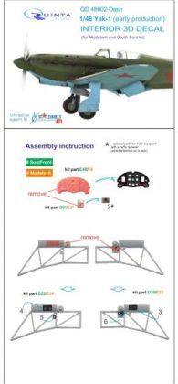 1:48 Yak-1 (early production) dashboard Interior 3D Decal