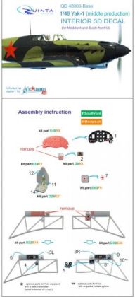 1:48 Yak-1 (middle production) Interior 3D Decal base skill