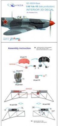 1:48 Yak-1B (late production)Interior 3D Decal base skill