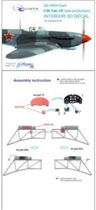 1:48 Yak-1B (late production) dashboard Interior 3D Decal