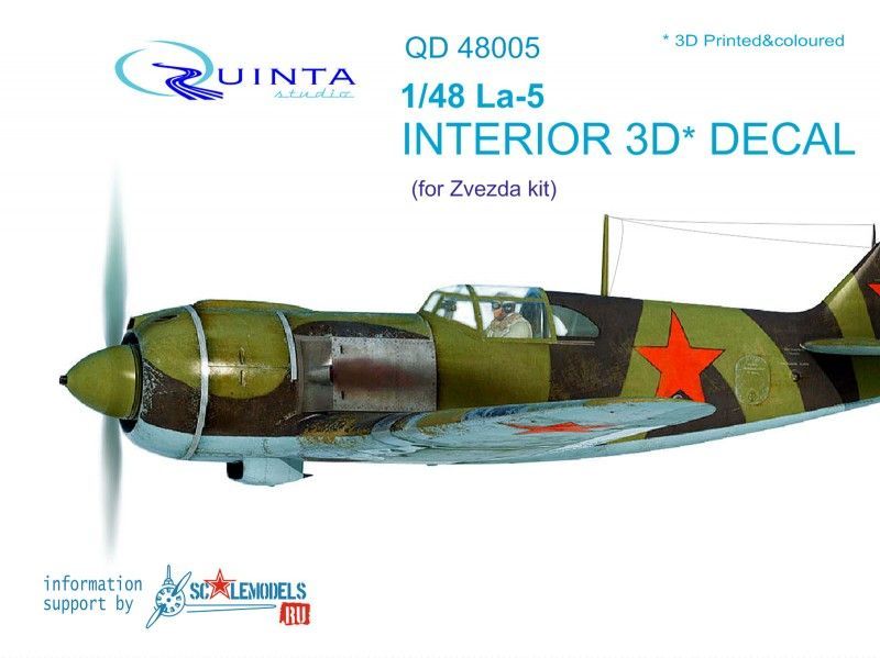 1:48 La-5 Interior 3D Decal