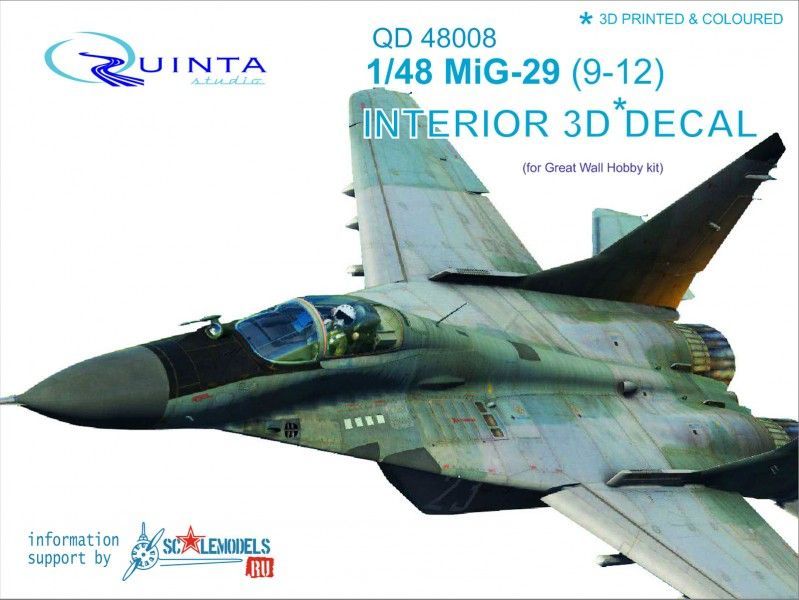 1:48 MiG-29 (9-12) Interior 3D Decal