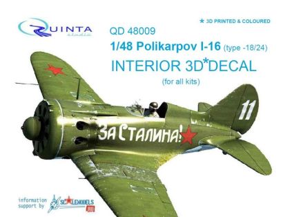 1:48 I-16 type 18/24 Interior 3D Decal