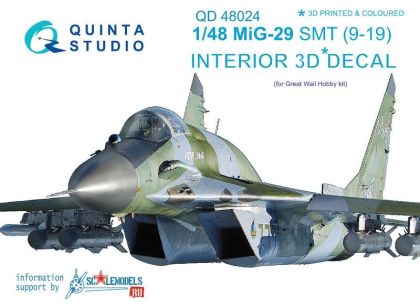 1:48 MiG-29 SMT (9-19) Interior 3D Decal