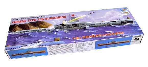 1:144 Chinese type 33G submarine