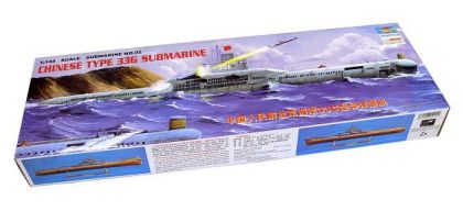 1:144 Chinese type 33G submarine